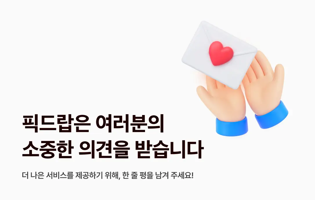배너 3