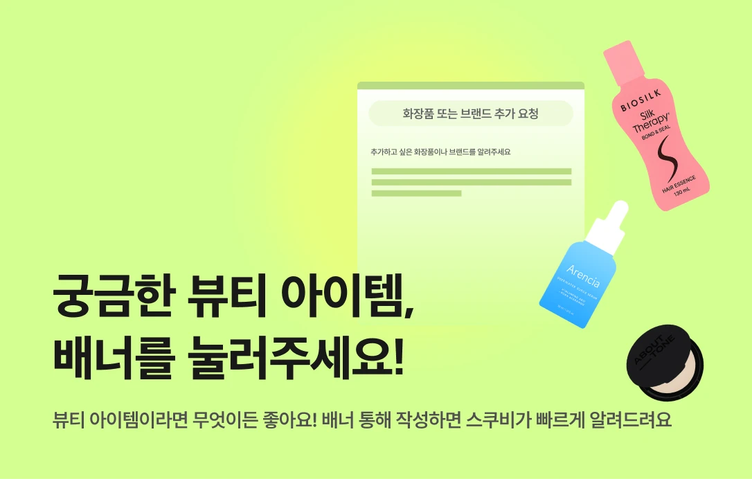 배너 1