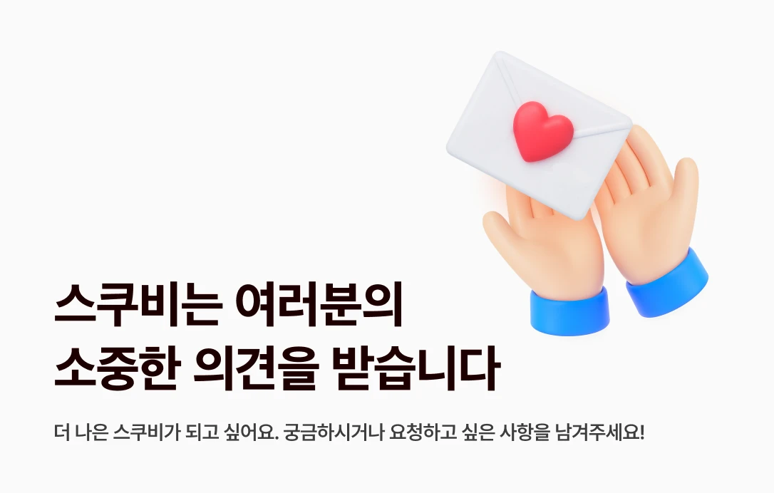 배너 3