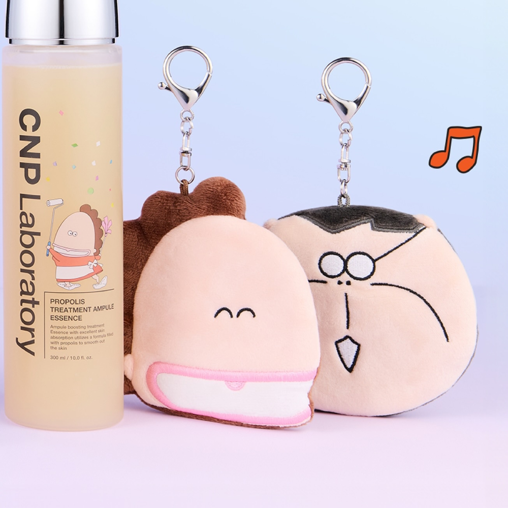 CNP X 아따맘마 콜라보