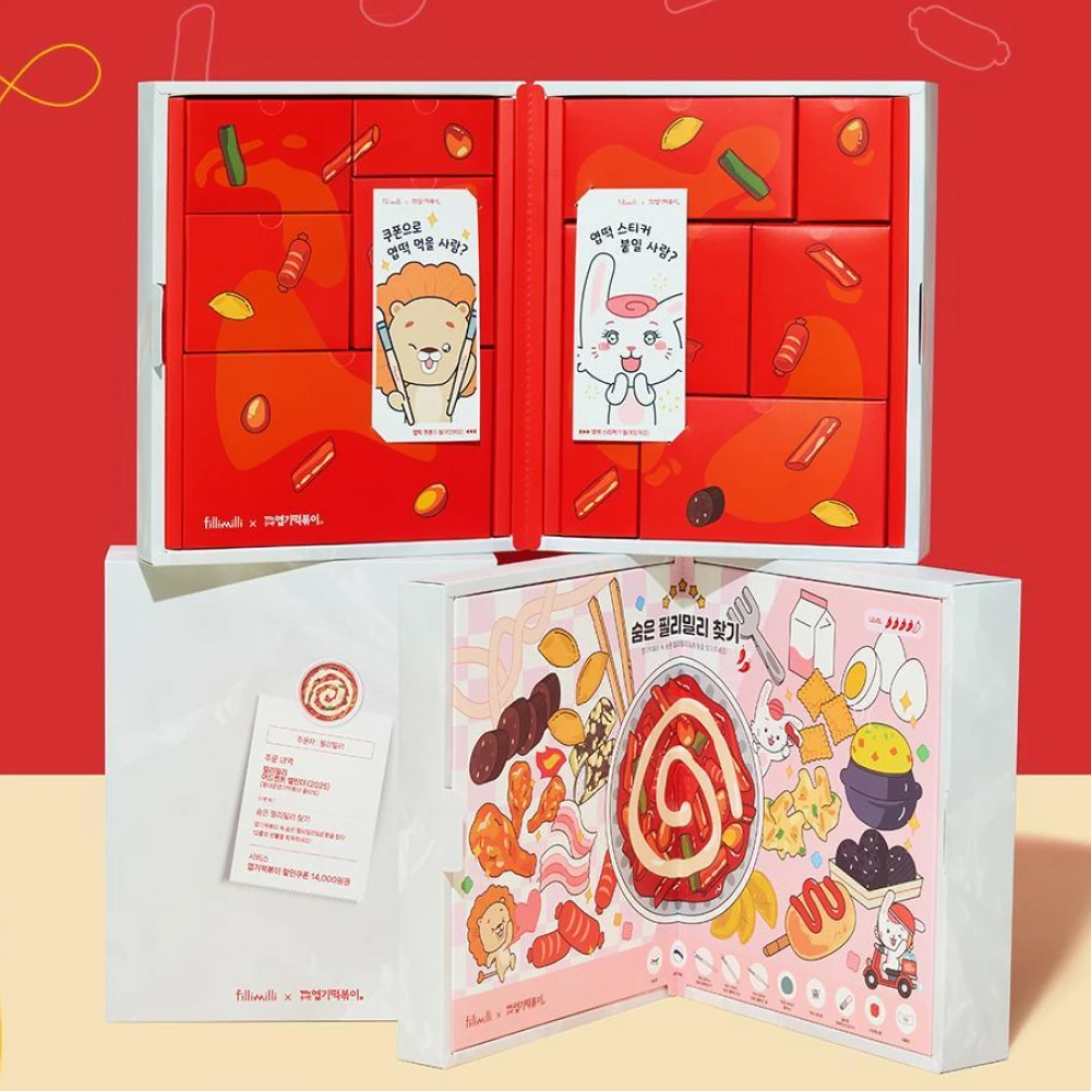 배너 74b01ae3-13da-4070-a1cd-d077c766060e