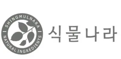 식물나라