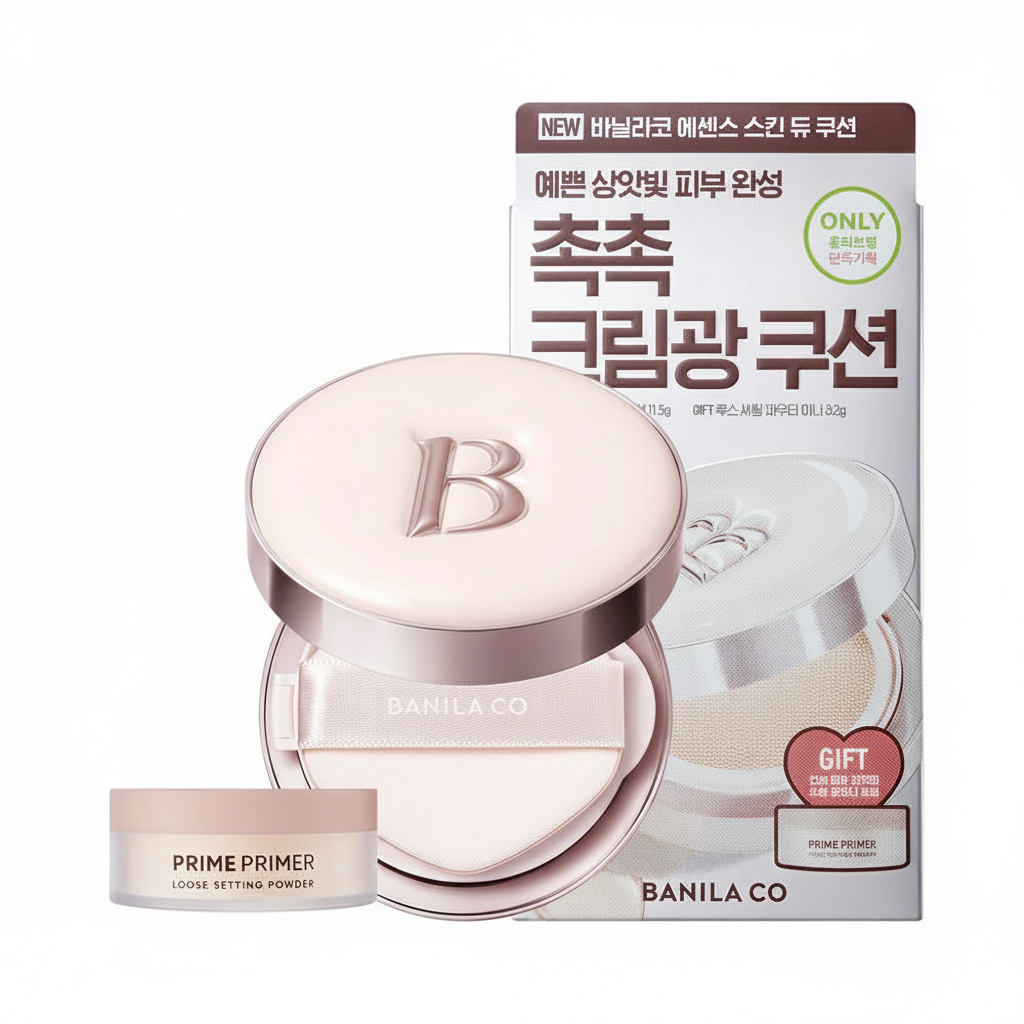 에센스 스킨 듀 쿠션