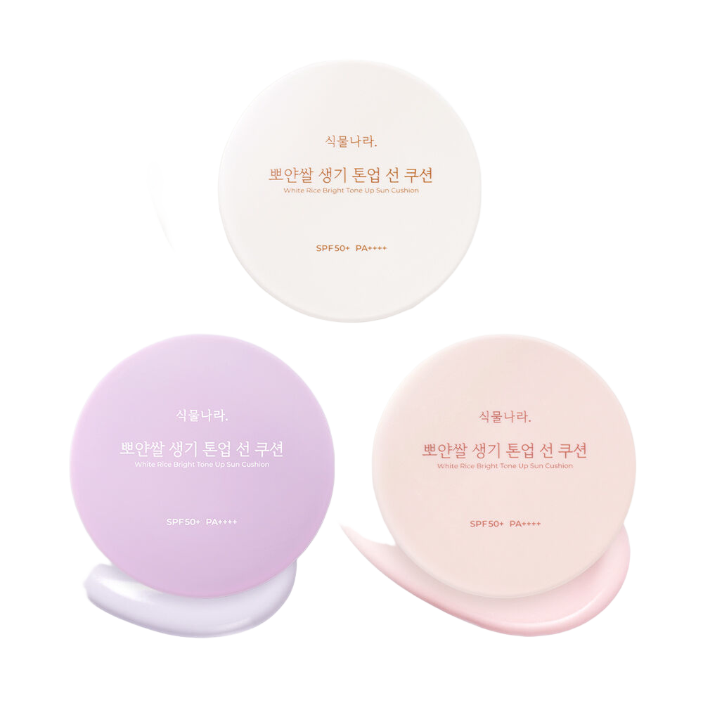 뽀얀쌀 생기 톤업 선 쿠션