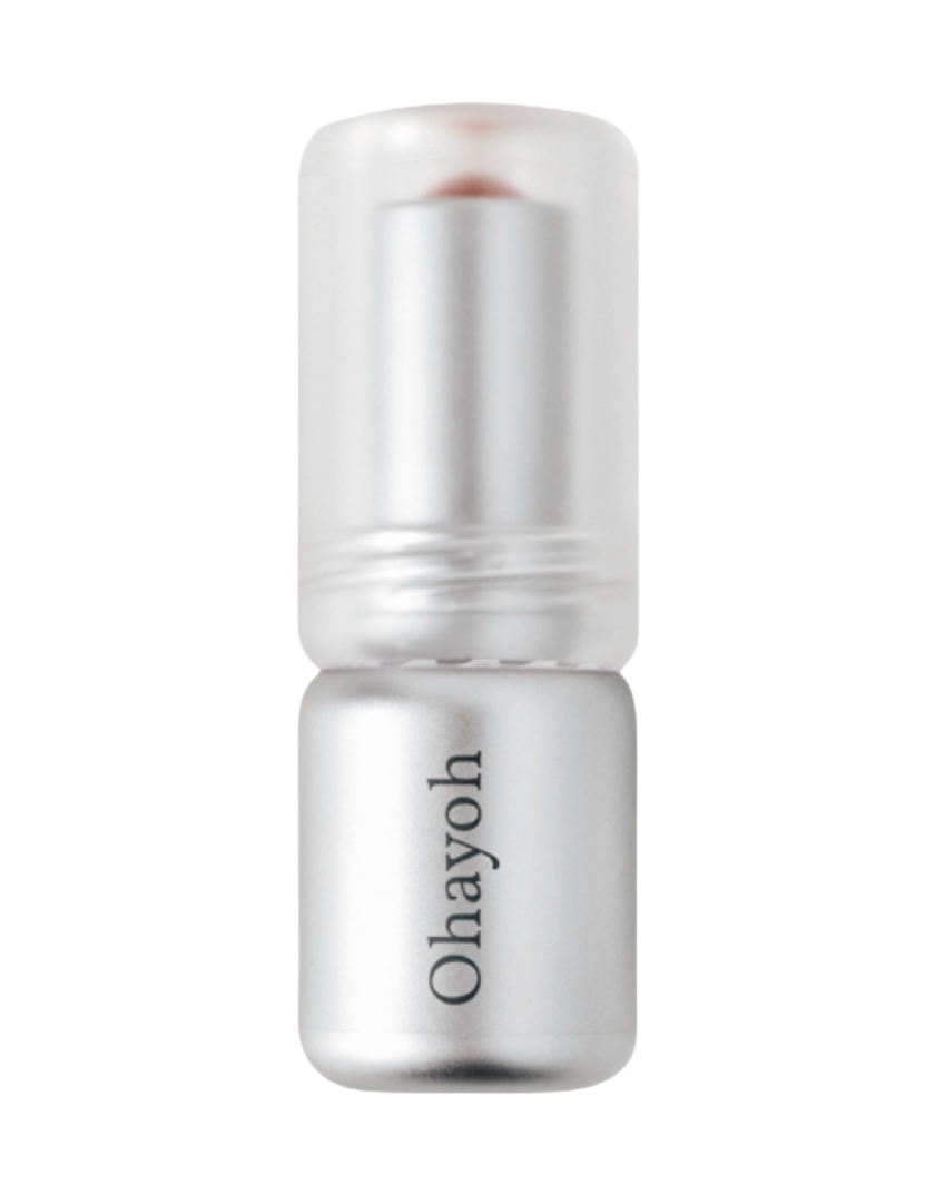 언리얼 글로우 듀 스틱