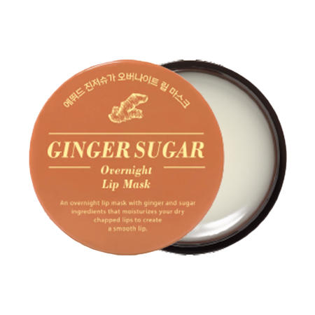 진저슈가 오버나이트 립 마스크 