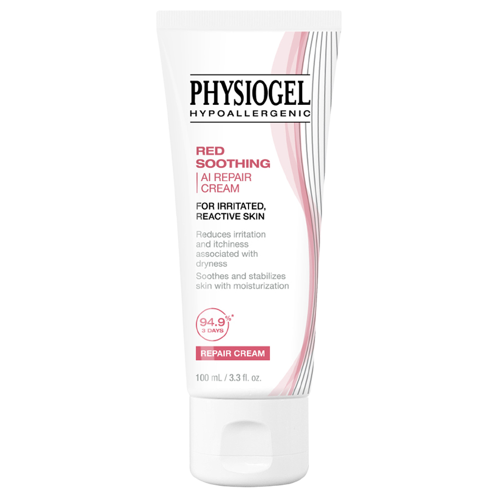 레드수딩 AI 리페어 크림