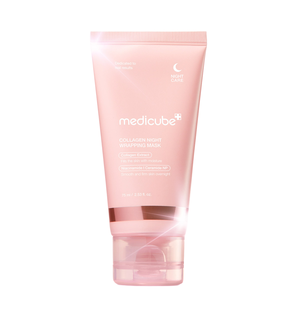 콜라겐 나이트 랩핑 마스크