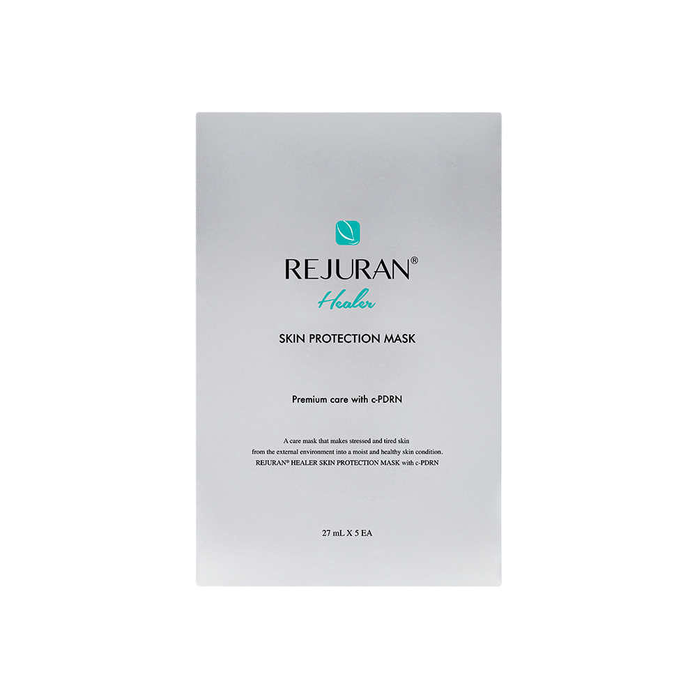 힐러 스킨 프로텍션 마스크