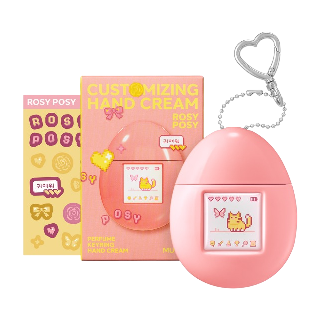 퍼퓸키링 핸드크림