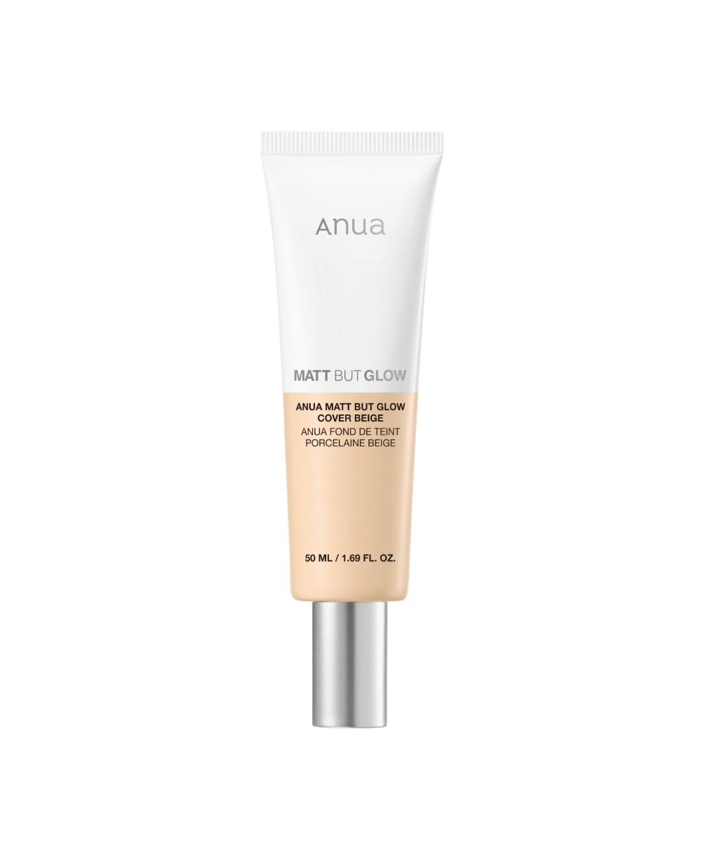 매트벗글로우 커버 베이지