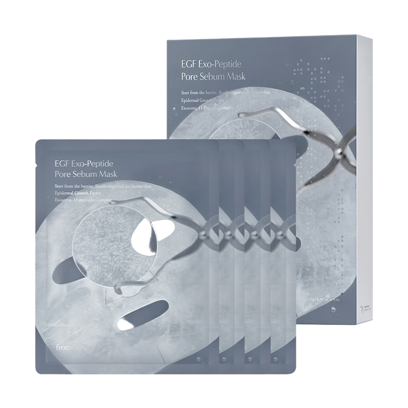 EGF 피지팩 엑소 펩타이드 모공 피지 마스크