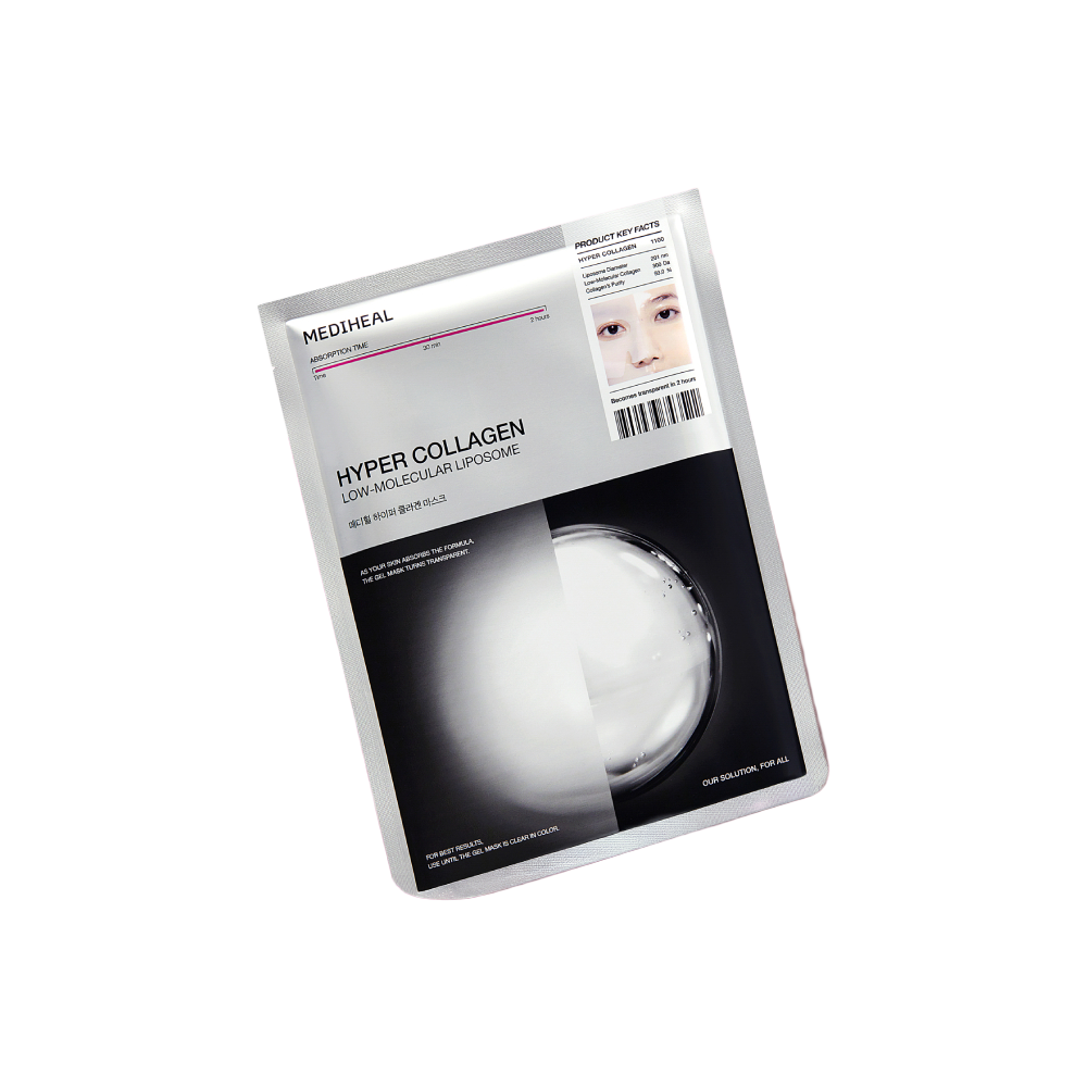하이퍼 콜라겐 겔 마스크