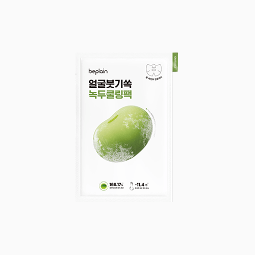 녹두 쿨링 앤 슬림 페이스 마스크